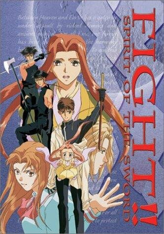 Дух меча / Spirit of the Sword / Сражение!! Дух меча OVA (1993) 
