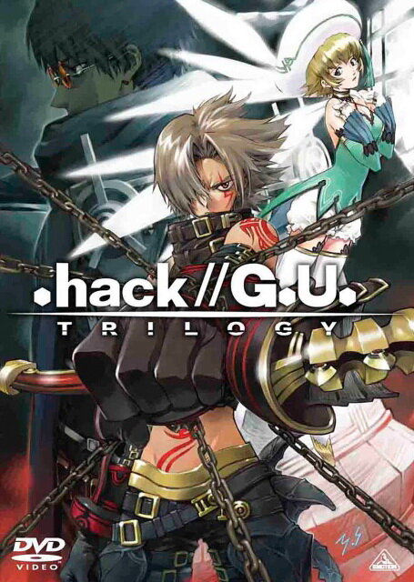 .хак//Трилогия / .hack//G.U. Trilogy /  (2007) 