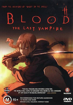 Кровь: Последний вампир / Blood: The Last Vampire / Blood The Last Vampire (2000) 