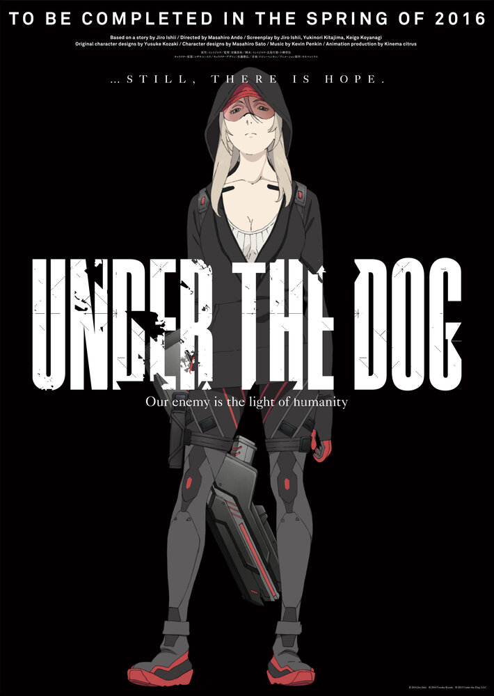 Побитые псы / Under the Dog / Under the Dog OVA (2016) 