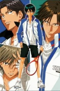  Принц тенниса OVA-1 